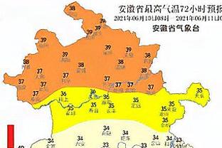 雷竞技ray官网下载苹果截图1